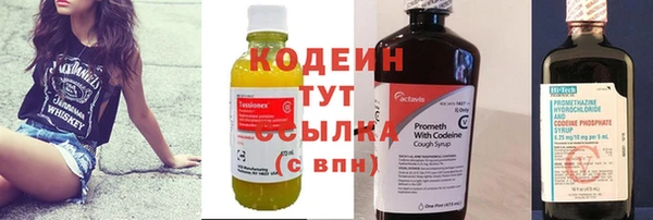 марихуана Аркадак