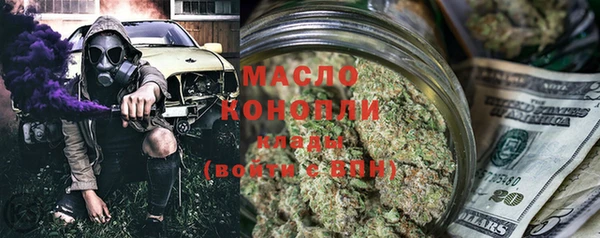 марихуана Аркадак