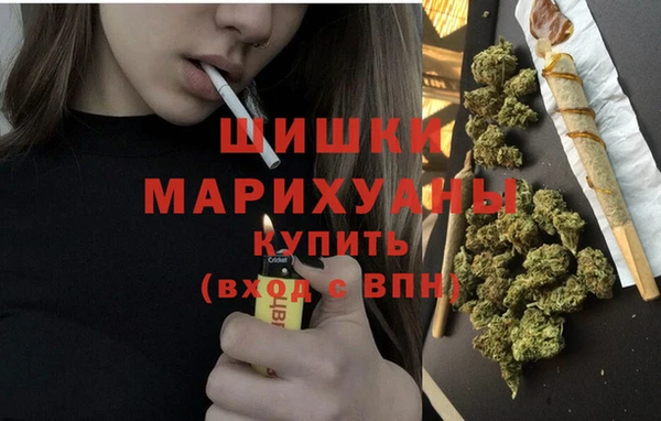 марихуана Аркадак