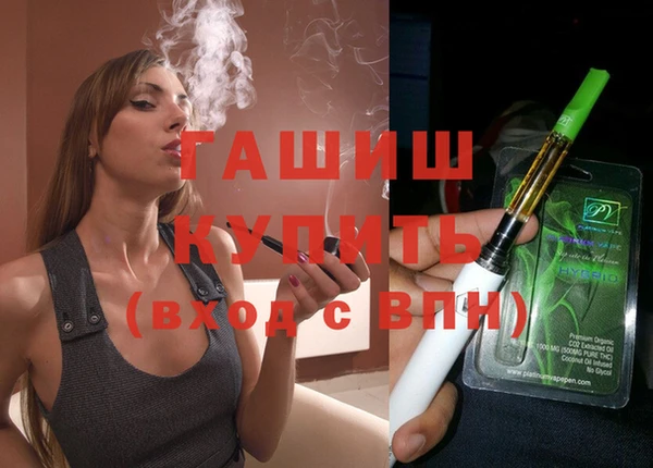 скорость Арсеньев