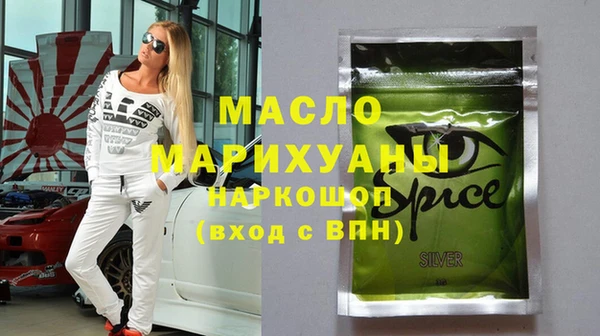 марихуана Аркадак