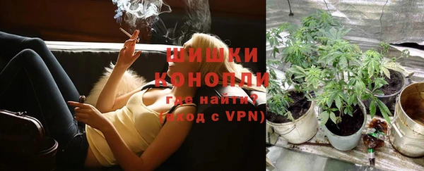 марихуана Аркадак