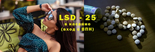 марихуана Аркадак