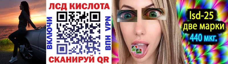 продажа наркотиков  Елабуга  Марки 25I-NBOMe 1500мкг 