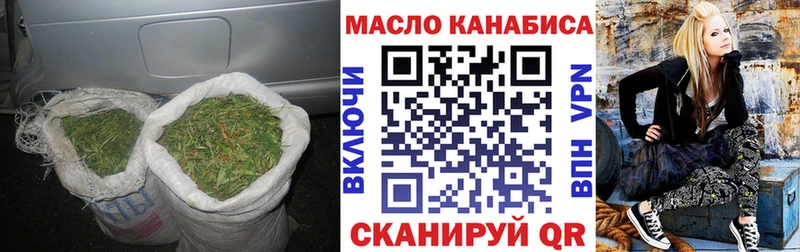 Дистиллят ТГК вейп с тгк  кракен сайт  Елабуга 